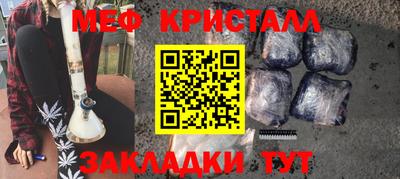 кокаин Гусев