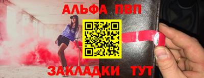 кокаин Гусев