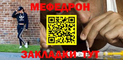 кокс Гусь-Хрустальный