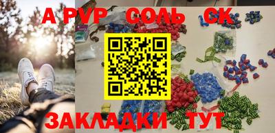 кокс Гусь-Хрустальный
