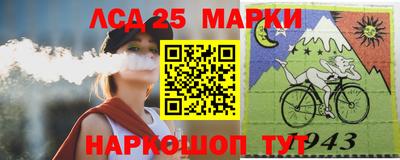 кокаин Гусев