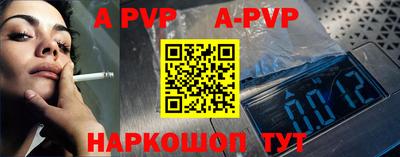 кокаин Гусев