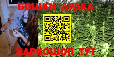 кокс Гусь-Хрустальный