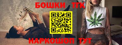 кокс Гусь-Хрустальный