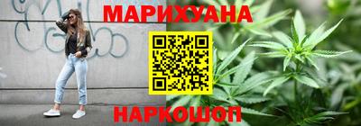 кокс Гусь-Хрустальный