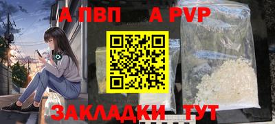 кокаин Гусев