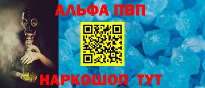 кокаин Гусев