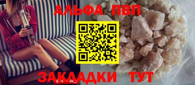 кокаин Гусев