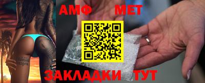 кокс Гусь-Хрустальный