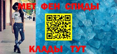 кокаин Гусев