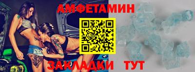 бутират Гусиноозёрск
