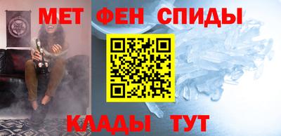 кокс Гусь-Хрустальный