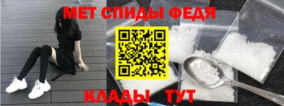 бутират Гусиноозёрск