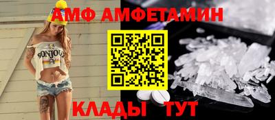 кокаин Гусев