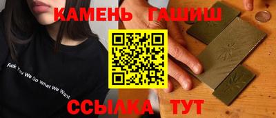 кокс Гусь-Хрустальный