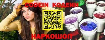 кокаин Гусев