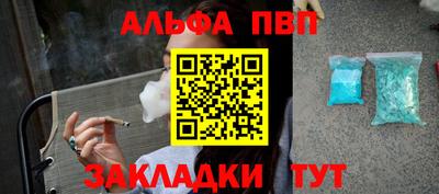кокс Гусь-Хрустальный